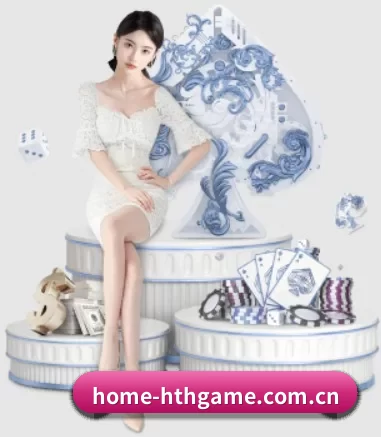 公司成立 - 华体育app应运而生,获得国际认证资质,为用户打造合法合规的休闲互动平台。