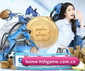 华体育app APP